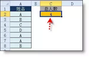 excel函数公式大全详解,表格办公函数汇总(图5) excel函数公式大全详解,表格办公函数汇总(图5)