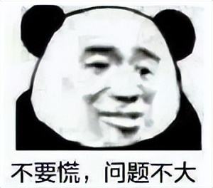 pdf转word怎么免费转换,电脑上pdf转换文档格式(图2) pdf转word怎么免费转换,电脑上pdf转换文档格式(图2)