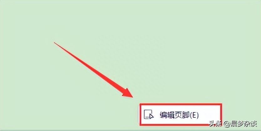 word怎么设置页码自动排序,文档按顺序编辑页码(图1) word怎么设置页码自动排序,文档按顺序编辑页码(图1)
