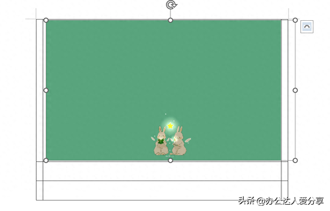 word嵌入图片显示不全怎么解决,调整图片位置方法(图8) word嵌入图片显示不全怎么解决,调整图片位置方法(图8)
