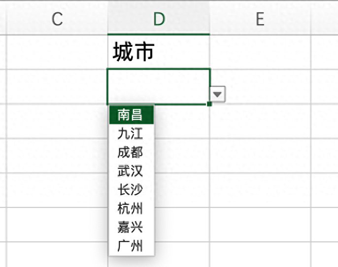 excel下拉菜单怎么做,表格设置多个下拉选项(图1) excel下拉菜单怎么做,表格设置多个下拉选项(图1)