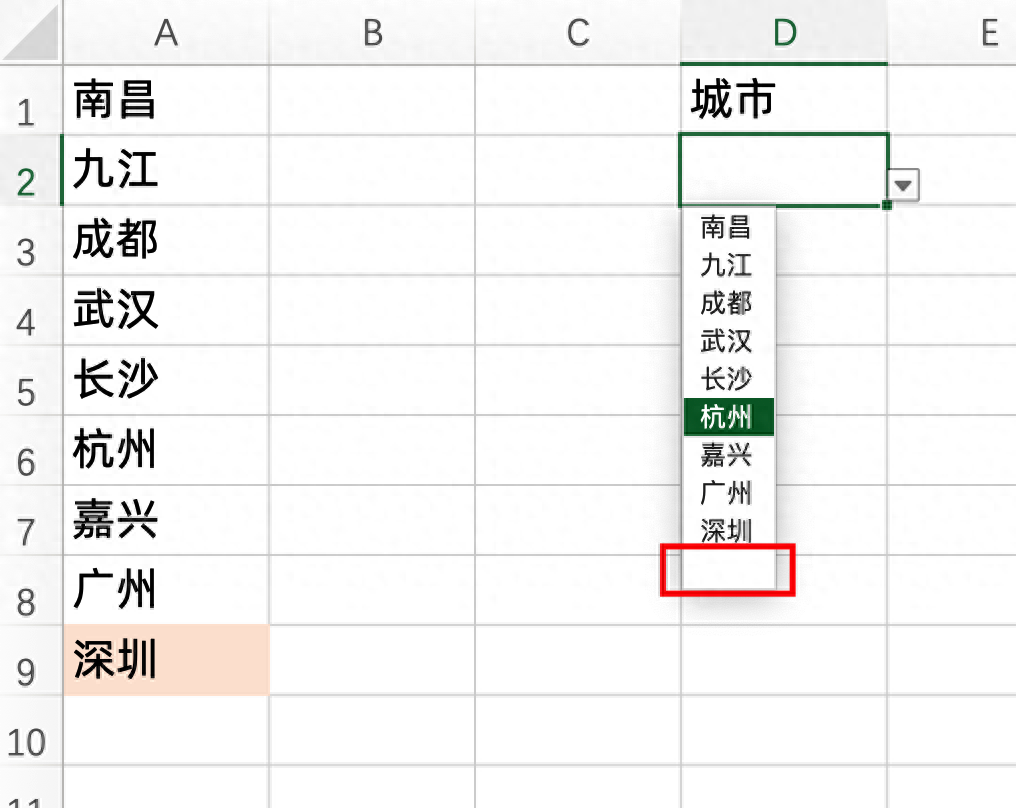 excel下拉菜单怎么做,表格设置多个下拉选项(图6) excel下拉菜单怎么做,表格设置多个下拉选项(图6)