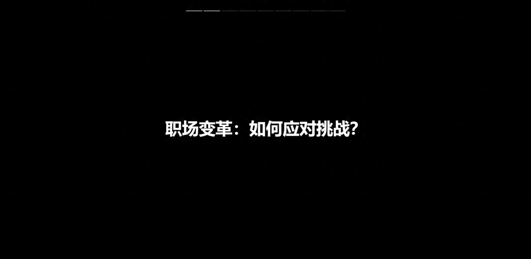 ppt制作软件叫什么,免费一键生成ppt工具推荐(图3) ppt制作软件叫什么,免费一键生成ppt工具推荐(图3)