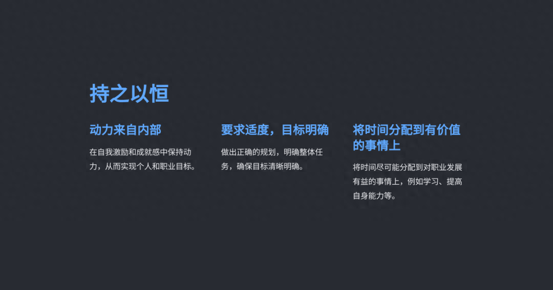 ppt制作软件叫什么,免费一键生成ppt工具推荐(图21) ppt制作软件叫什么,免费一键生成ppt工具推荐(图21)
