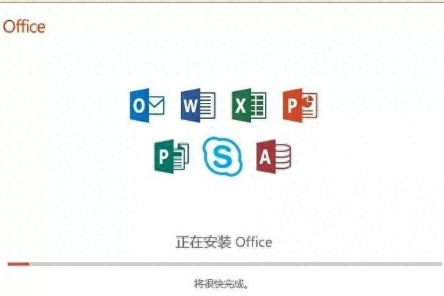 wps是什么意思,详解wps与word文档一样吗(图4) wps是什么意思,详解wps与word文档一样吗(图4)