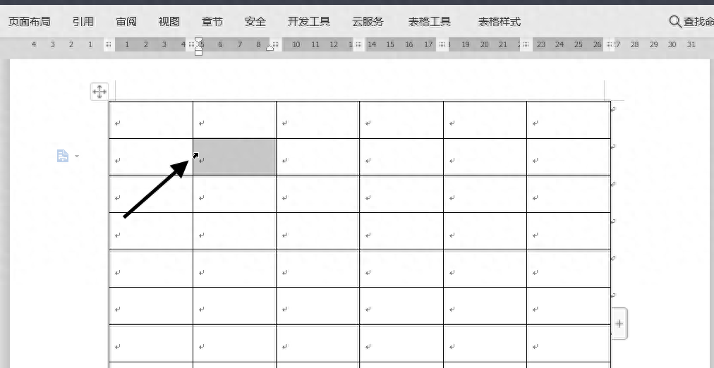 wps表格的基本操作步骤,新手制作表格教程(图3) wps表格的基本操作步骤,新手制作表格教程(图3)
