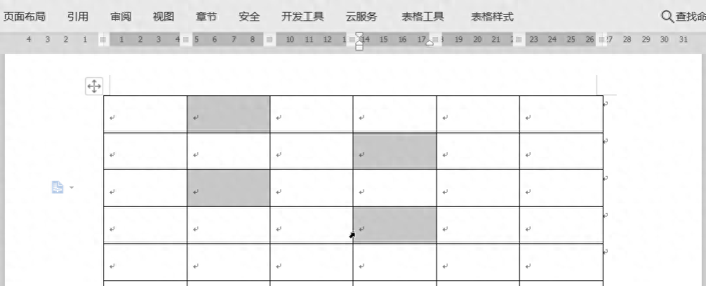 wps表格的基本操作步骤,新手制作表格教程(图5) wps表格的基本操作步骤,新手制作表格教程(图5)