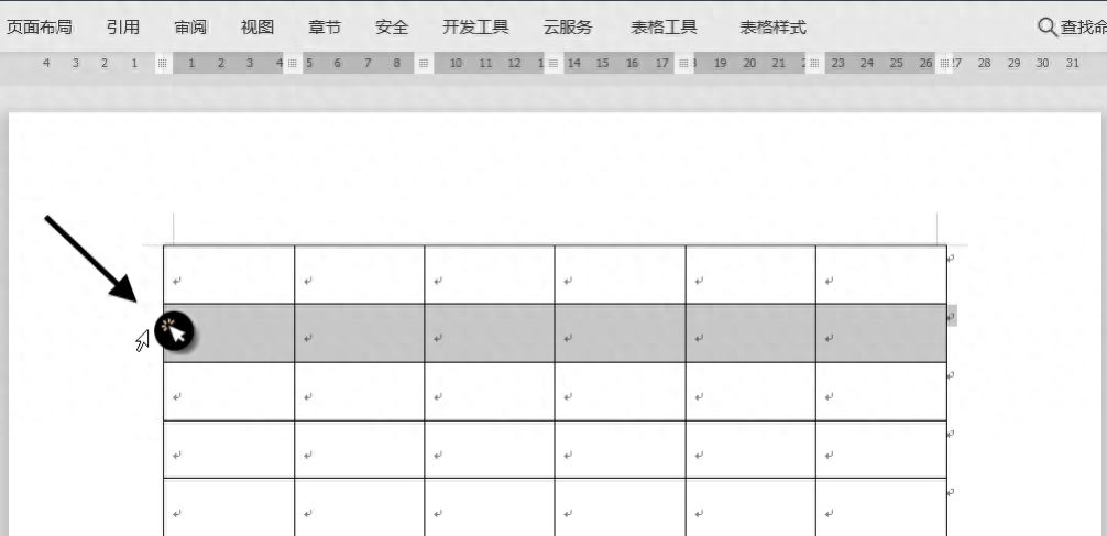 wps表格的基本操作步骤,新手制作表格教程(图6) wps表格的基本操作步骤,新手制作表格教程(图6)