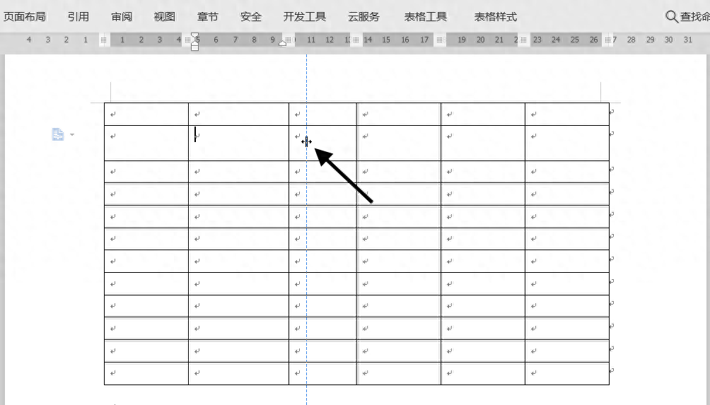 wps表格的基本操作步骤,新手制作表格教程(图11) wps表格的基本操作步骤,新手制作表格教程(图11)