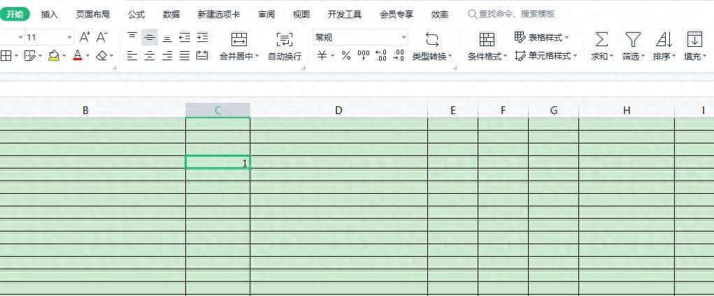 wps序列号自动向下填充,把编号往下增加方法(图2) wps序列号自动向下填充,把编号往下增加方法(图2)