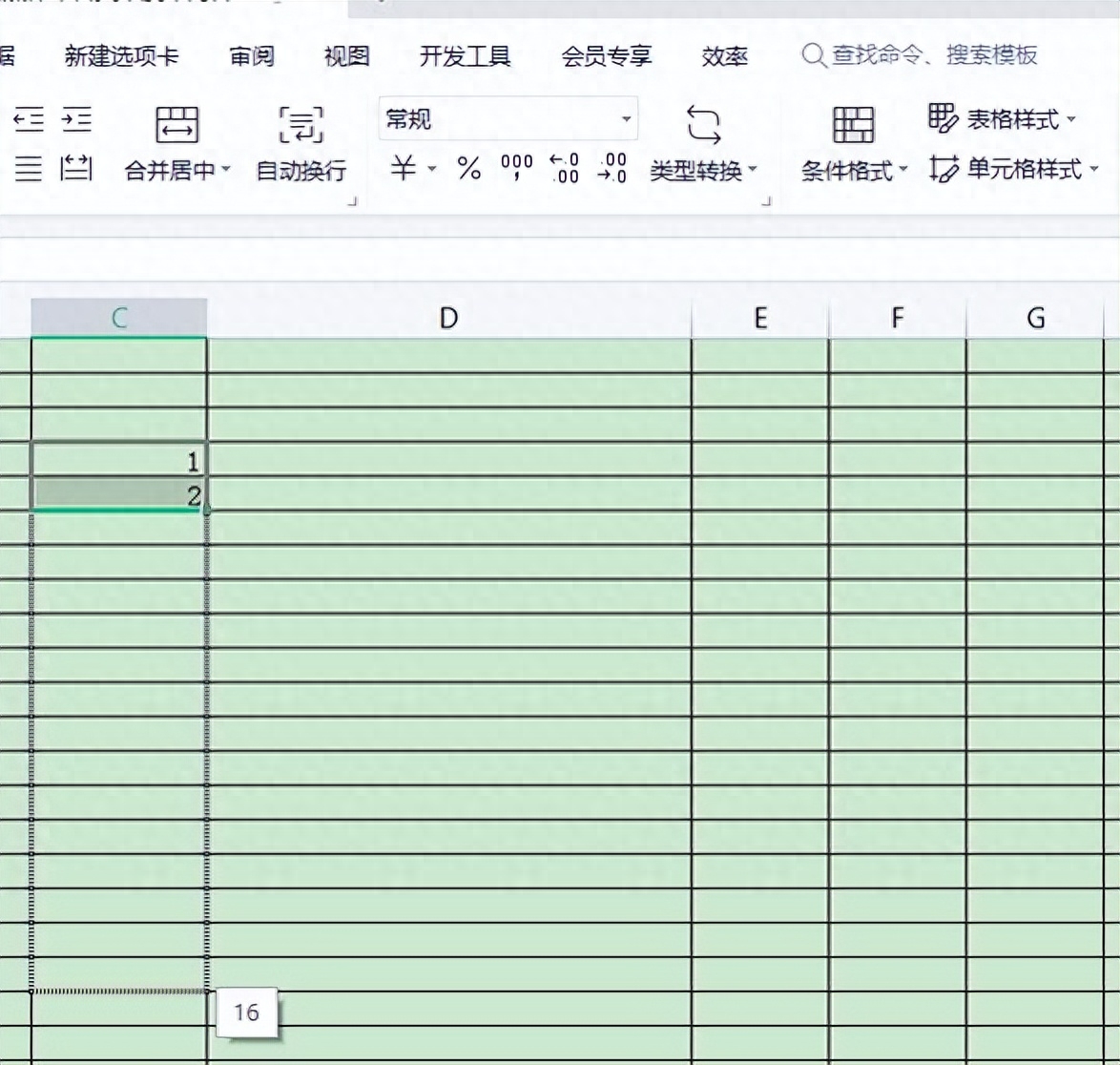 wps序列号自动向下填充,把编号往下增加方法(图1) wps序列号自动向下填充,把编号往下增加方法(图1)