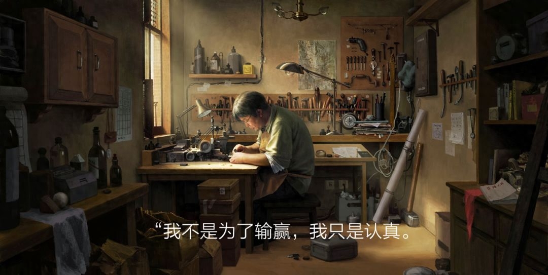 ppt结束语怎么写,最后一张致谢语金句参考(图2) ppt结束语怎么写,最后一张致谢语金句参考(图2)