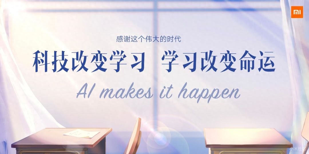 ppt结束语怎么写,最后一张致谢语金句参考(图5) ppt结束语怎么写,最后一张致谢语金句参考(图5)