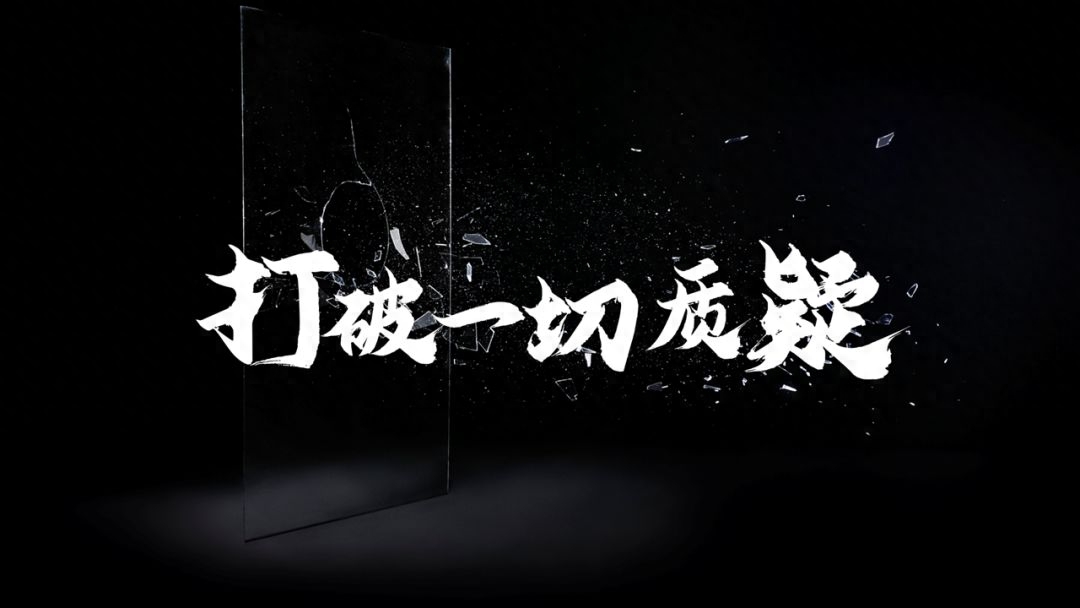 ppt结束语怎么写,最后一张致谢语金句参考(图7) ppt结束语怎么写,最后一张致谢语金句参考(图7)