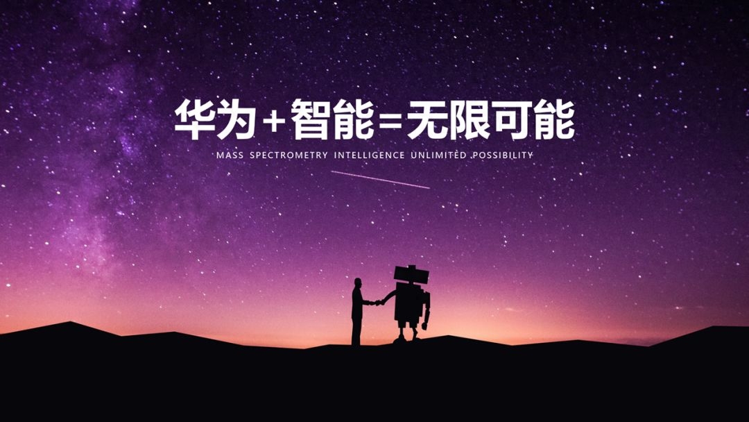 ppt结束语怎么写,最后一张致谢语金句参考(图8) ppt结束语怎么写,最后一张致谢语金句参考(图8)