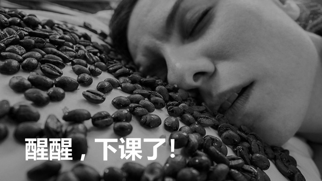 ppt结束语怎么写,最后一张致谢语金句参考(图12) ppt结束语怎么写,最后一张致谢语金句参考(图12)