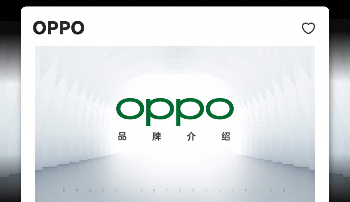 公司介绍PPT怎么做,教你用ppt介绍一个企业(图14) 公司介绍PPT怎么做,教你用ppt介绍一个企业(图14)