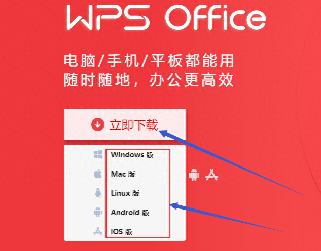 ppt打不开怎么解决，电脑ppt文件修复绝招(图9)