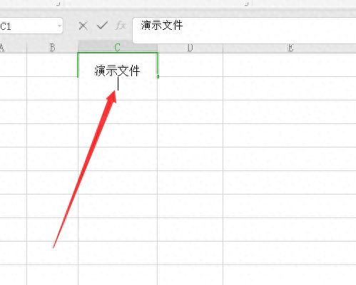 excel自动换行怎么操作,单元格内换行打字教程(图4) excel自动换行怎么操作,单元格内换行打字教程(图4)