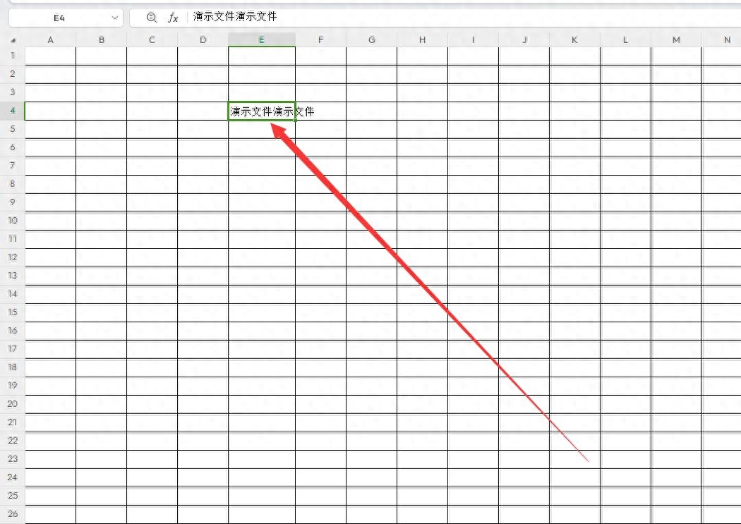 excel怎么换行输入,表格输入框里换行方法