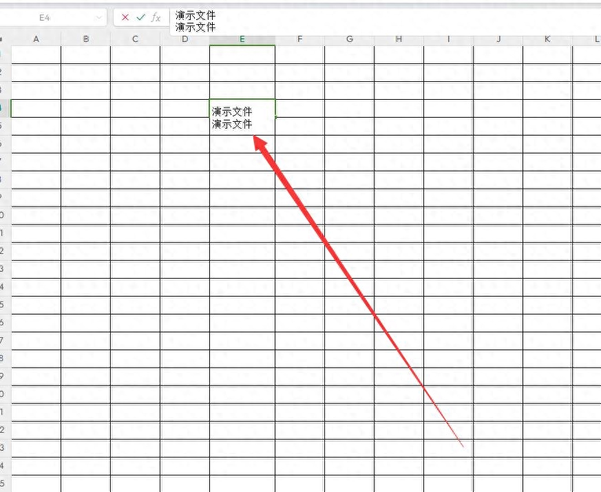 excel怎么换行输入，表格输入框里换行方法(图3)