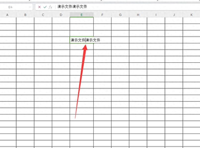 excel怎么换行输入，表格输入框里换行方法(图2)