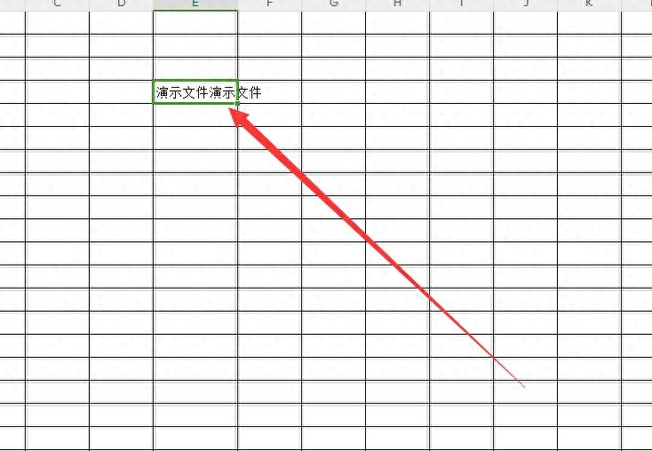 excel怎么换行输入，表格输入框里换行方法(图4)