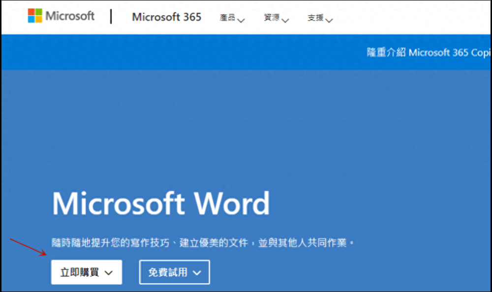 word转pdf格式怎么弄,pdf转文档不花钱的方法(图3) word转pdf格式怎么弄,pdf转文档不花钱的方法(图3)