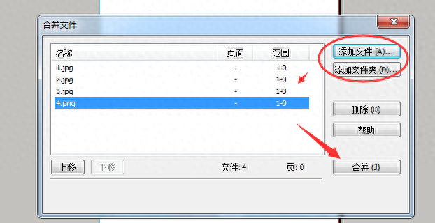 pdf是什么格式,了解pdf是图片还是文档(图4) pdf是什么格式,了解pdf是图片还是文档(图4)