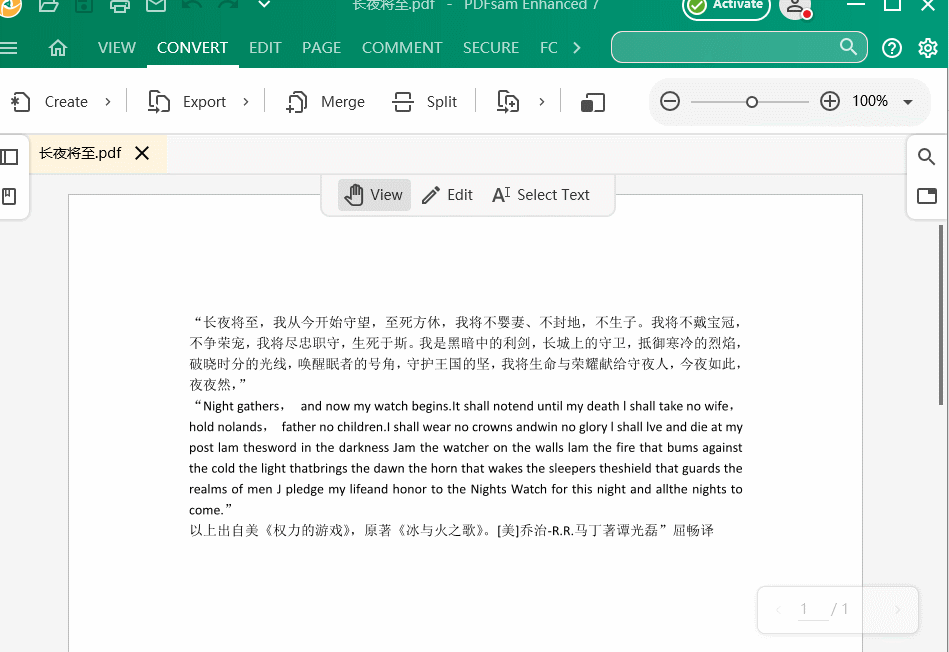 pdf编辑器免费版哪个好用,4款pdf修改工具推荐(图3) pdf编辑器免费版哪个好用,4款pdf修改工具推荐(图3)